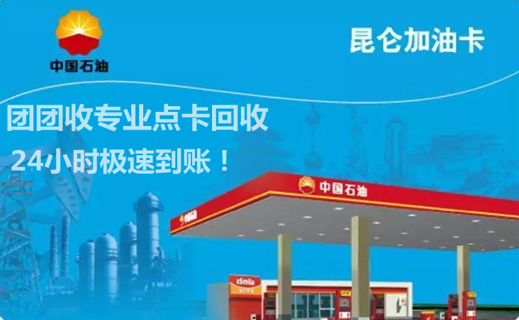 会员帐号的密码忘记了怎办？