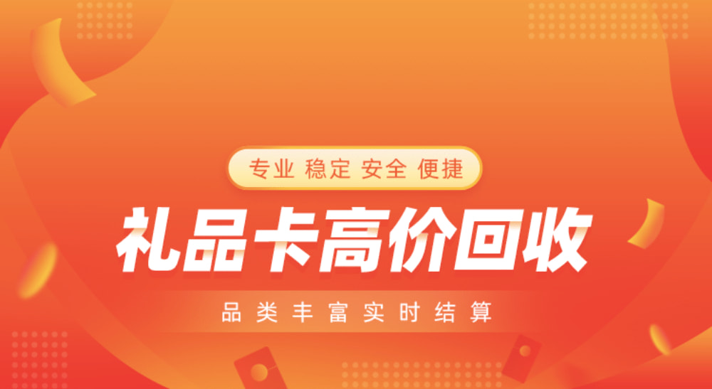 轮播图1