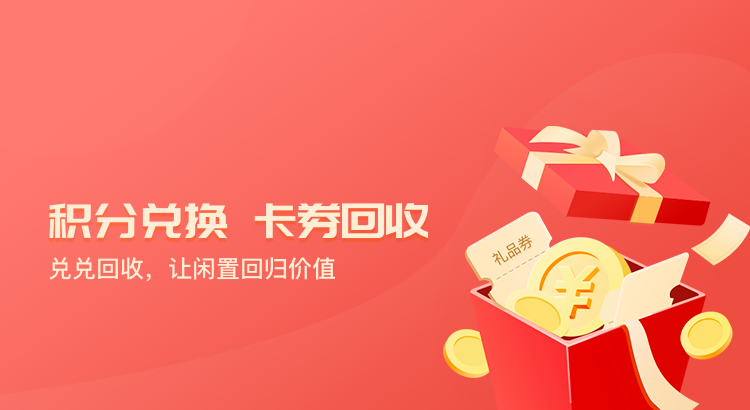 轮播图2